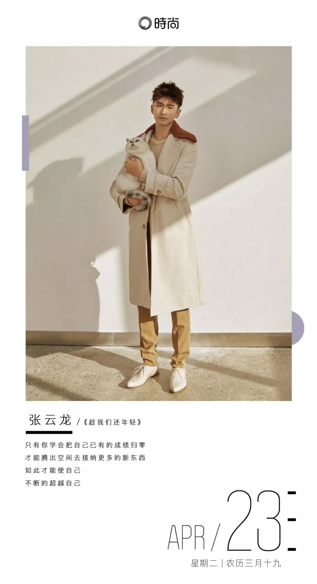 连体裤好不好,连体裤好看但是非常不方便