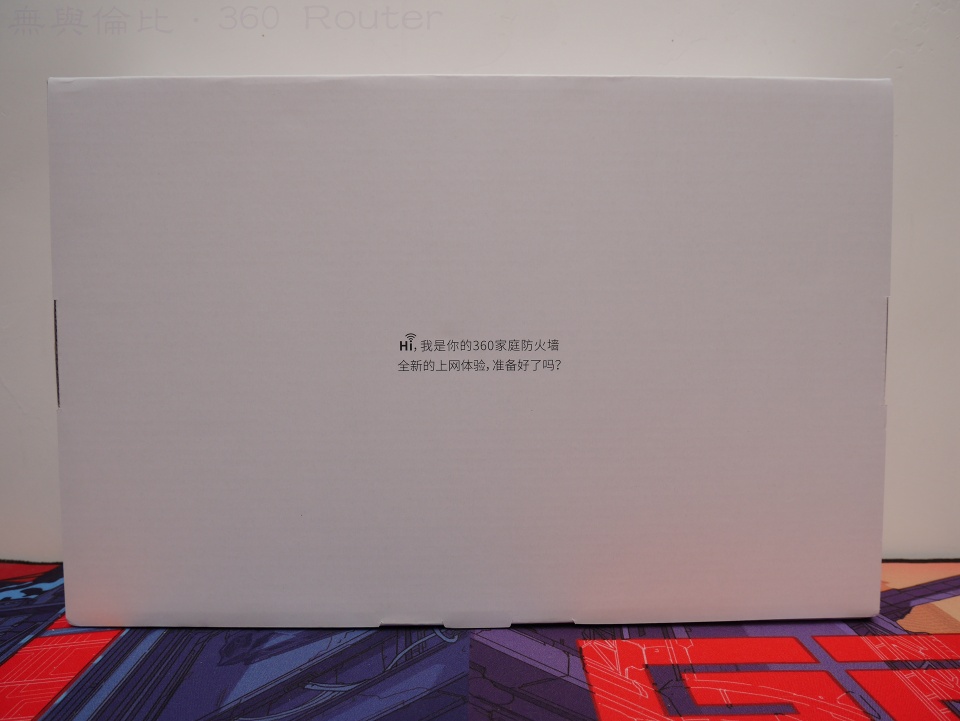 360家庭防火墙5s路由器桥接,360家庭防火墙5s是真千兆路由器吗