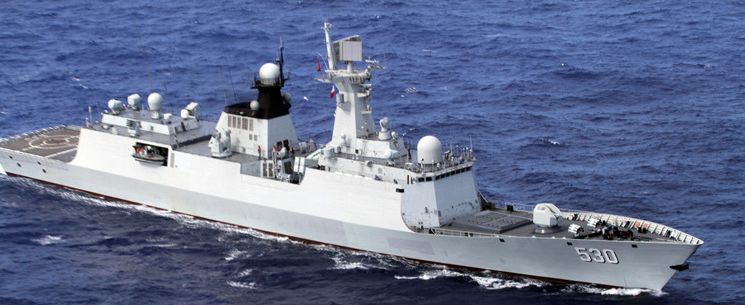 海军战舰舰徽图片,各舰舰徽