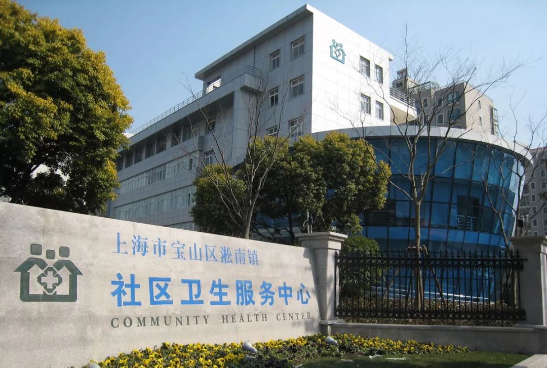 白癜风中医可以治愈吗,白癜风中药能除根吗