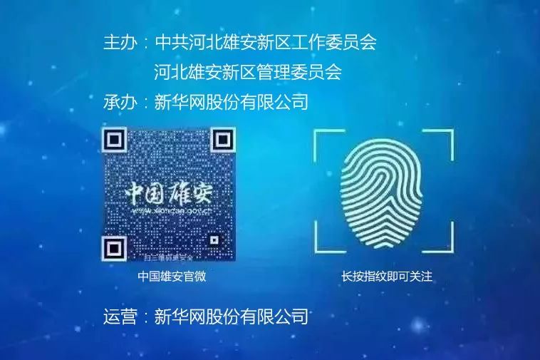 遇见·雄安｜七月错过白洋淀，你可就错过了整个北方的夏天！