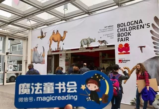 “魔法Auntie”张弘:做童心世界的点灯人,以专业和勇气远离阅读“爆款”|我的城·讲述