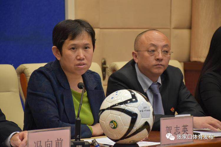 张家口体育局最新消息,全面大爆发