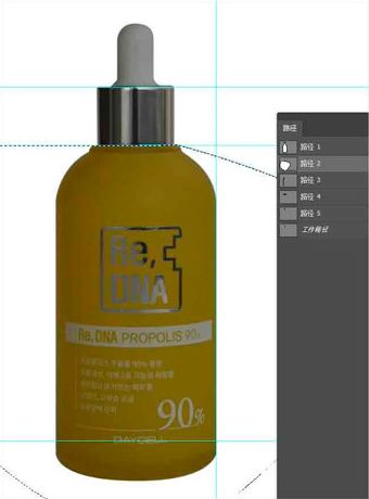 ps产品修图基本步骤详细,淘宝美工化妆品精修