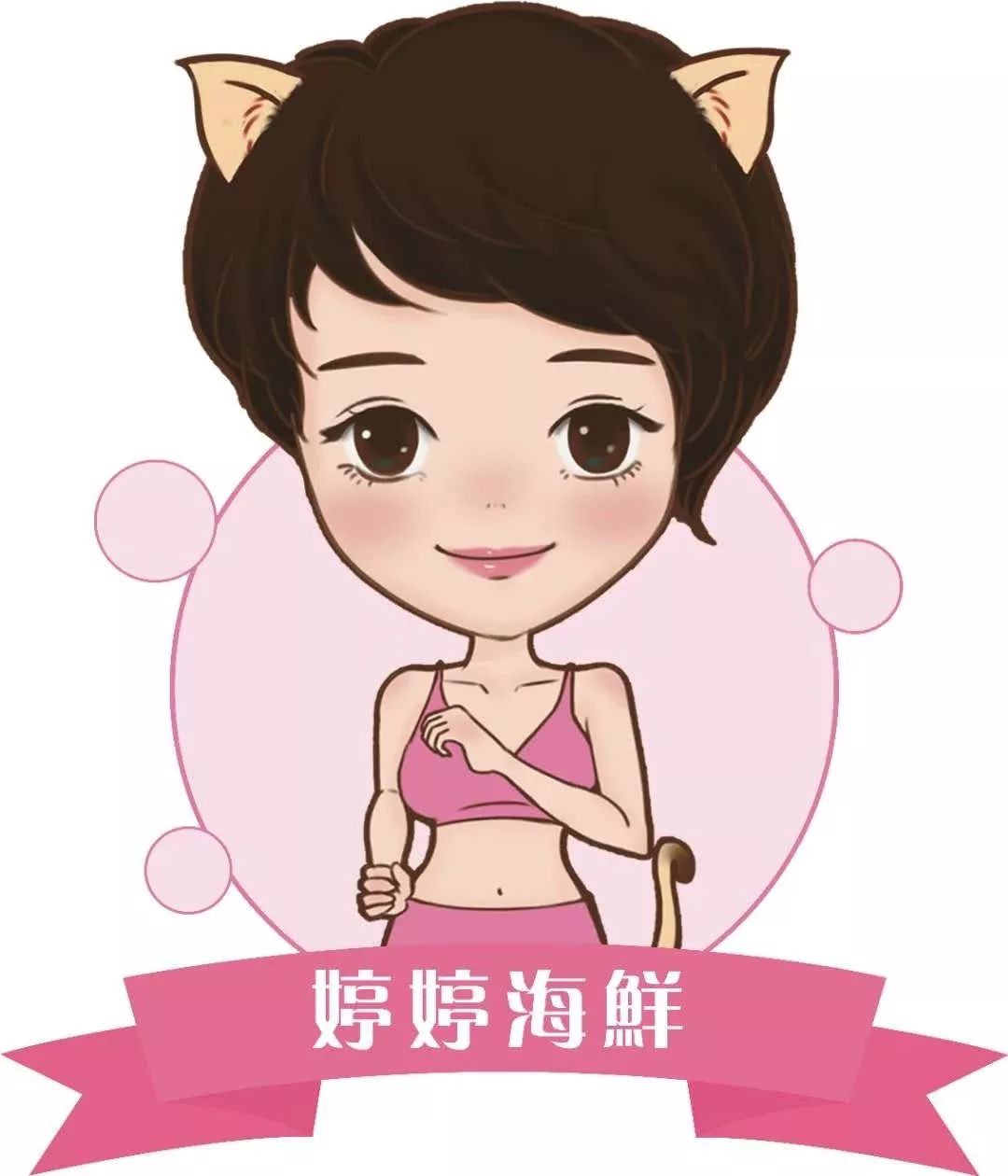 千斤龙虾山、10米巨型火锅，还有百人披萨挑战赛等你来战！这个五一让你嗨玩个够！