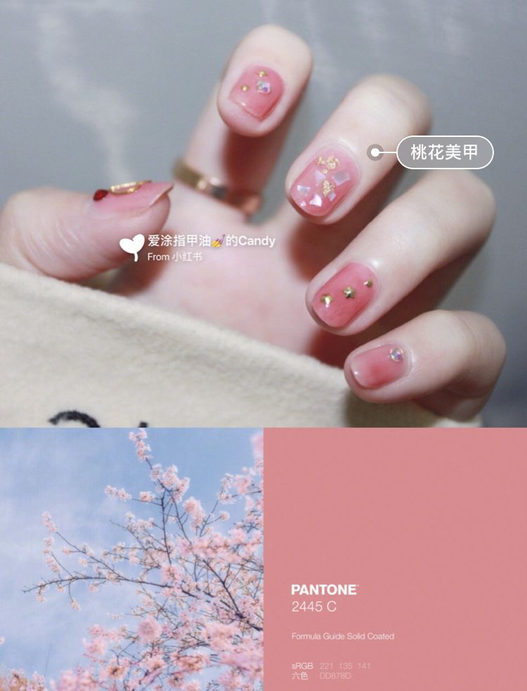 适合夏天的美甲显手白,超显手白的美甲带钻