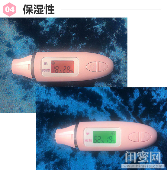 敏感肌肤救星,可复美胶原蛋白面膜测评