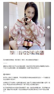 kol背后的运营,kol的营销是什么