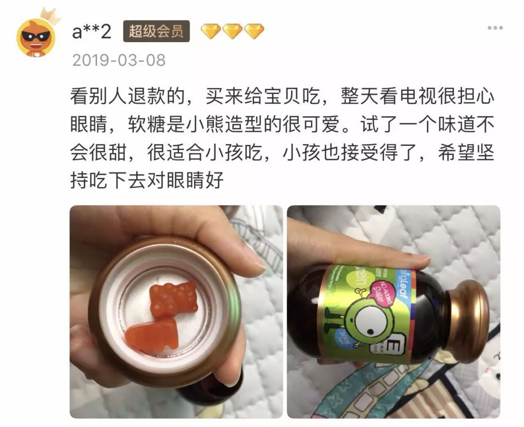 kol背后的运营,kol的营销是什么