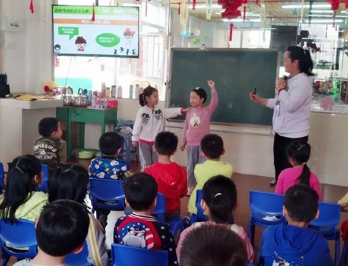 “女童保护”2019年3月26省份开课简讯