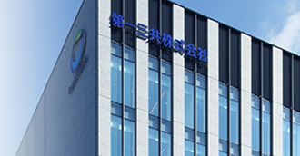 日本最火爆面膜,日本火爆涂抹式补水面膜