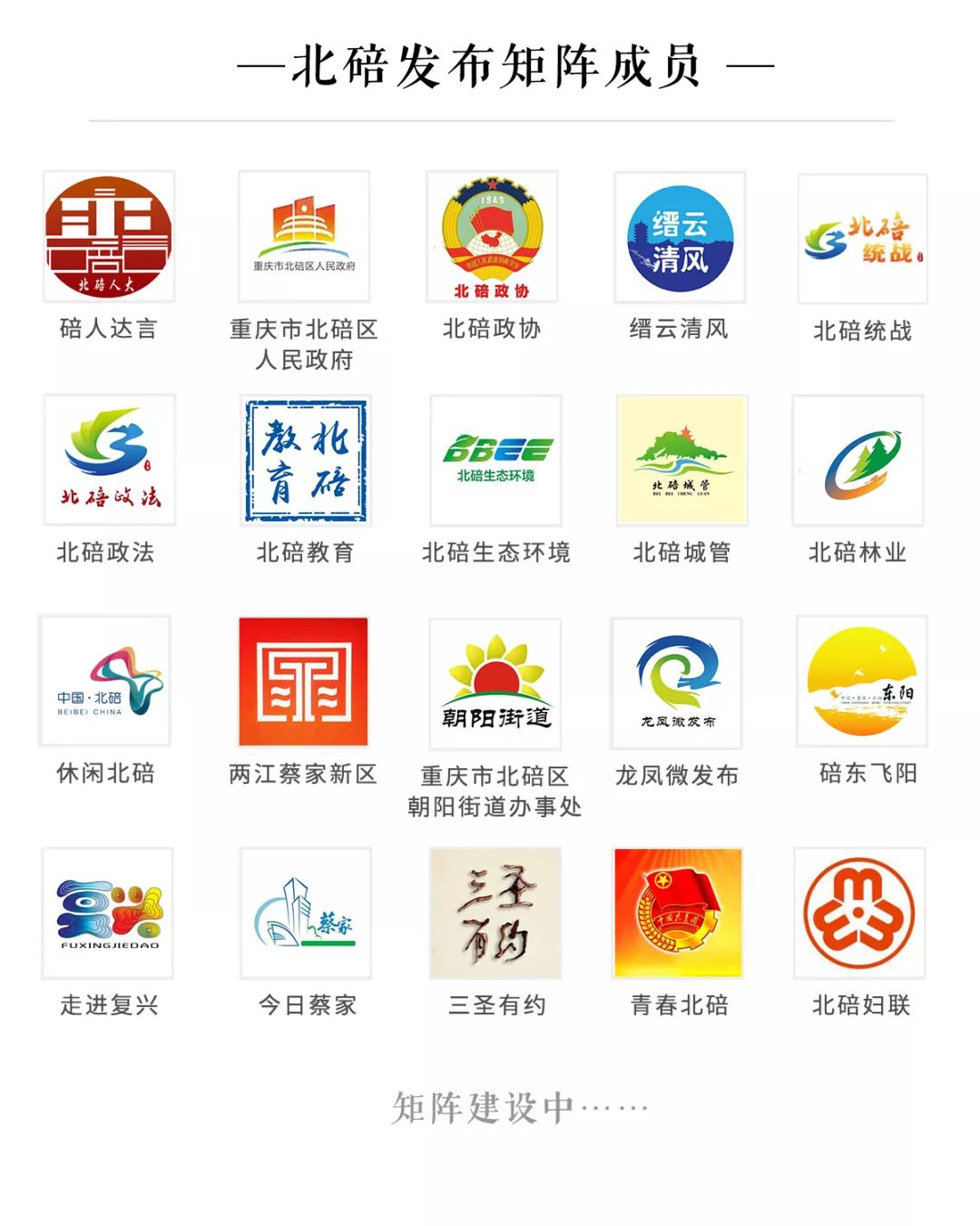 5g手机需要关注什么,买5g手机需要知道的十件事