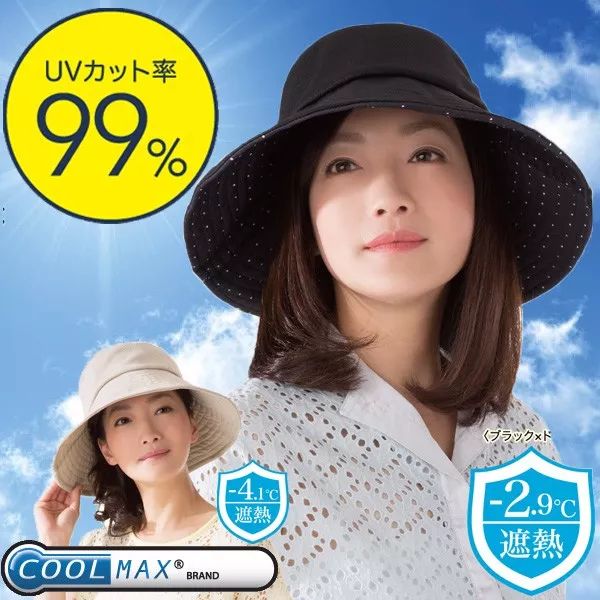 大s日本防晒帽哪个颜色好看,大s同款渔夫防晒帽