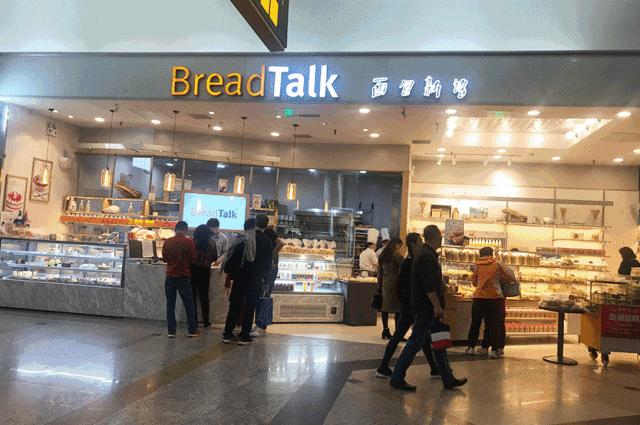 开烘焙店真实感受,开烘焙店的真实感受