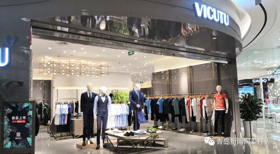 閮戝窞鐢风敓閮藉幓鍝拱琛ｆ湇,鍦ㄥ崡浜勾杞讳汉鍦ㄥ摢閲屼拱琛ｆ湇