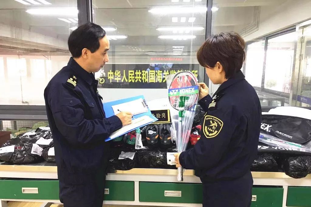 知识产权是力量,知识产权如何保护好