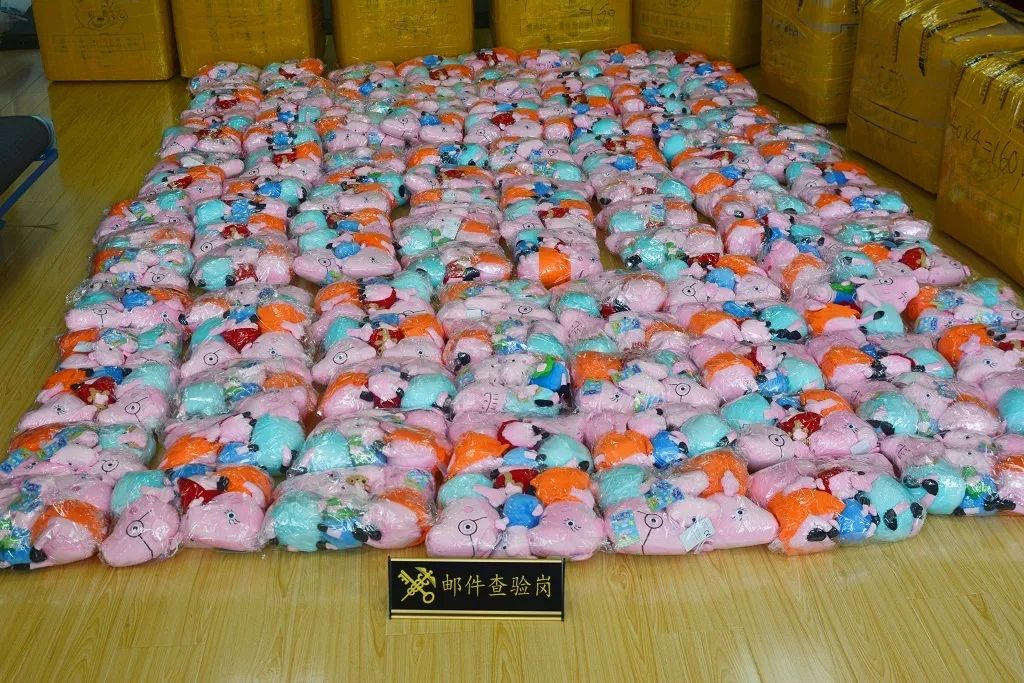 社会对知识产权保护的观念完整,知识产权到期后受法律保护吗