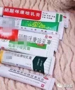 这几种药被曝光千万别再吃了,哪些药被曝光不能吃
