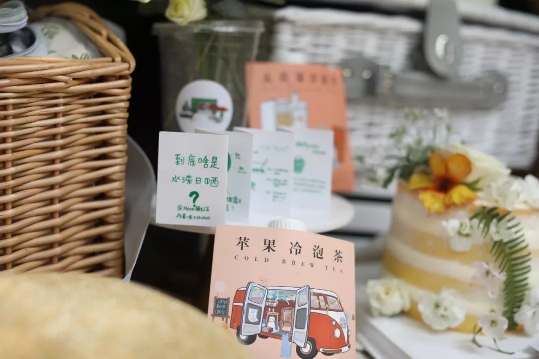 市集|拎着这只9.9元的宜家购物袋，你就是咖啡市集最靓的仔