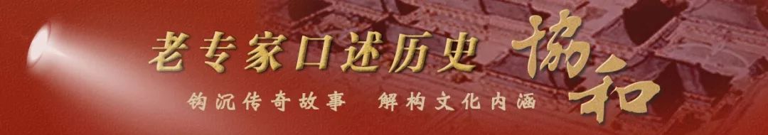 口述历史|李纯：情系护理事业的一生