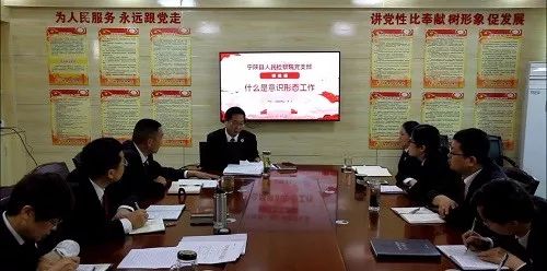 讲党课算意识形态工作吗,意识形态党课讲稿