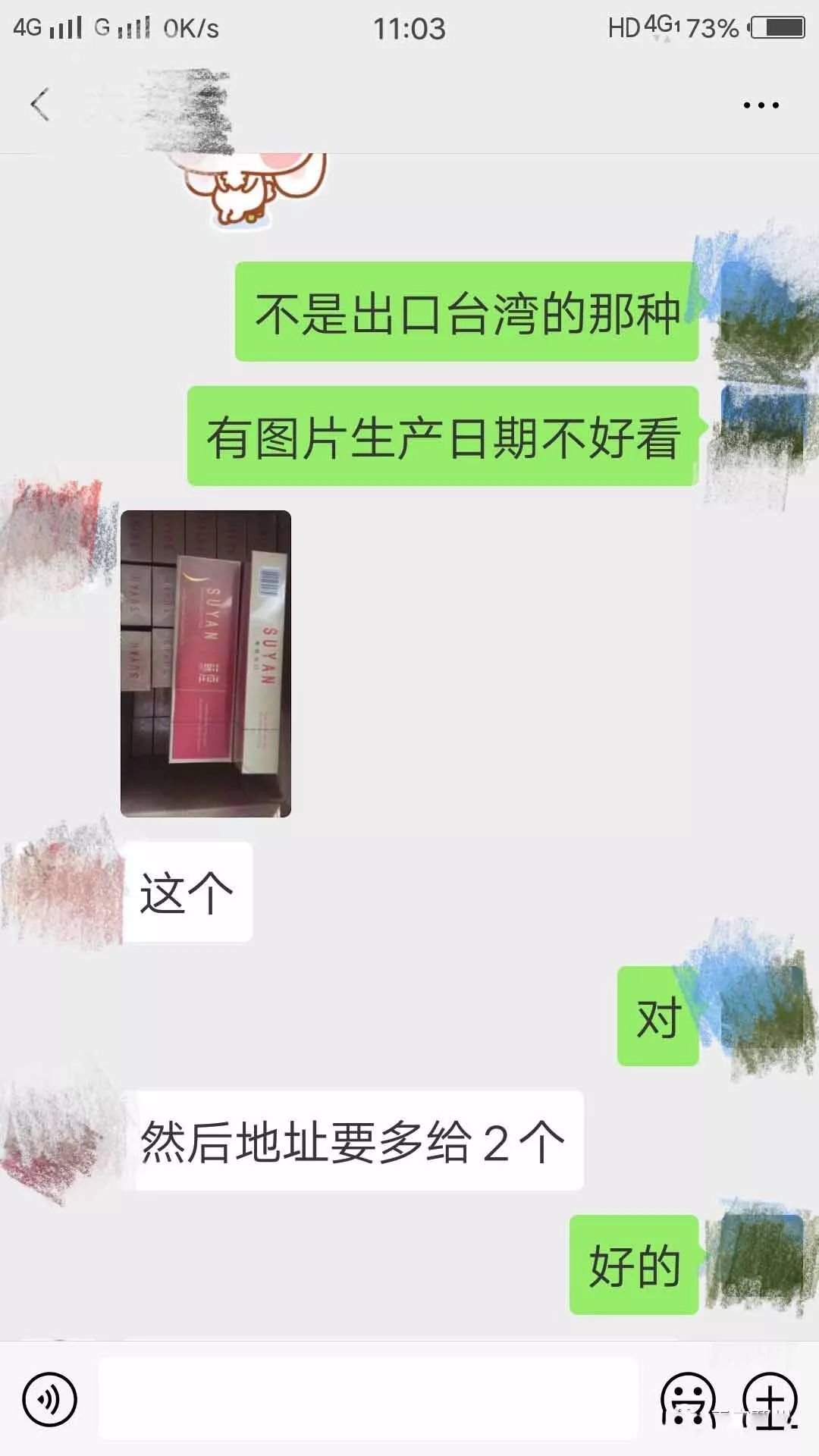 邳州警方反诈,邳州最近抓的电信诈骗案