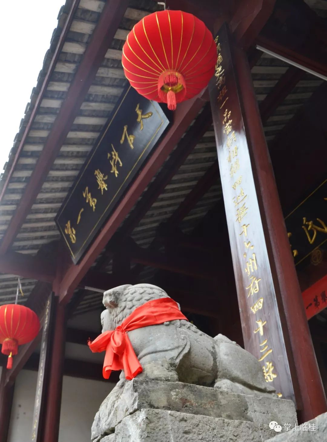 临桂身边的事,临桂最新发生的事件