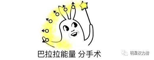 想恋爱又太怂！偶像失格说的就是Ta吧……