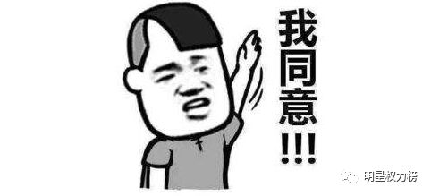 想恋爱又太怂！偶像失格说的就是Ta吧……