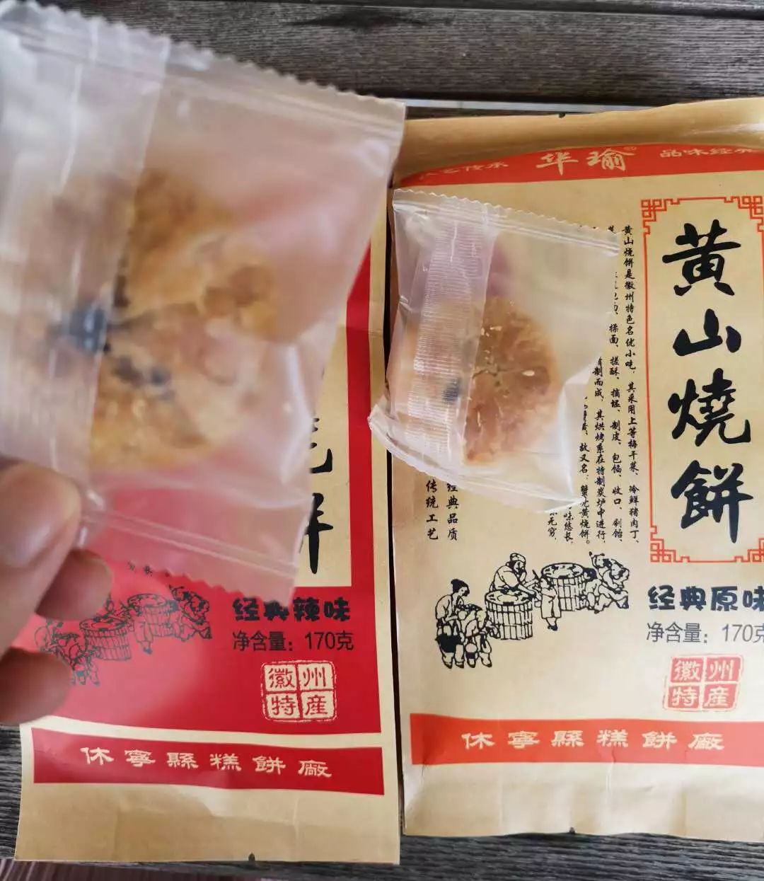 10元无限回购零食清单,无限回购的宝藏零食分享05