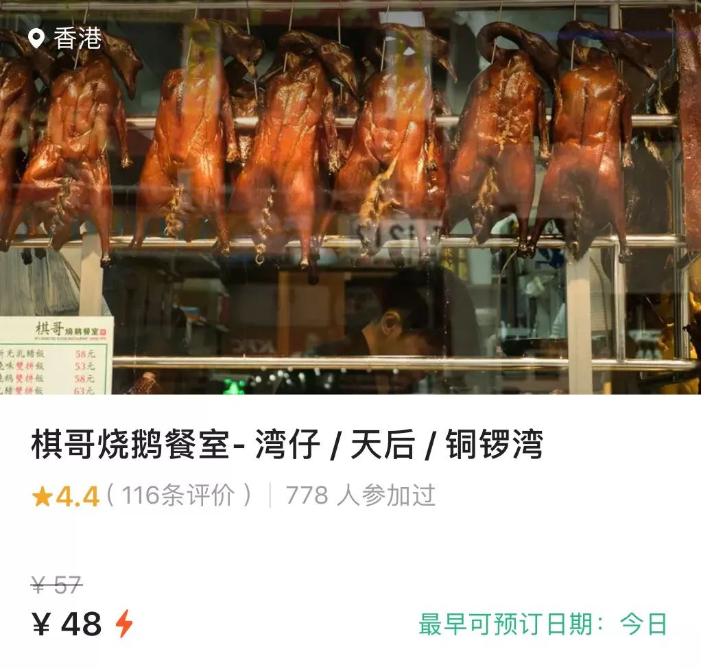 深圳五一小长假吃美食,五一小长假必吃美食哦