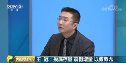 住建局对于违建的处理,最新中央严查违建别墅消息