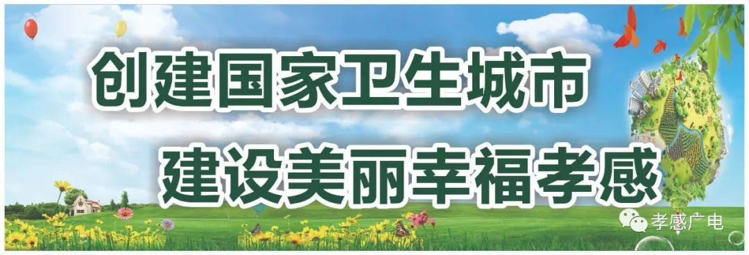 安陆治疗牛皮癣,安陆治牛皮癣的地方