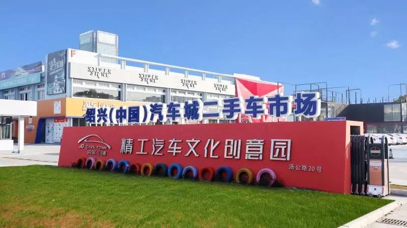 新绍兴人800优惠券在哪里领,绍兴双十一团购券