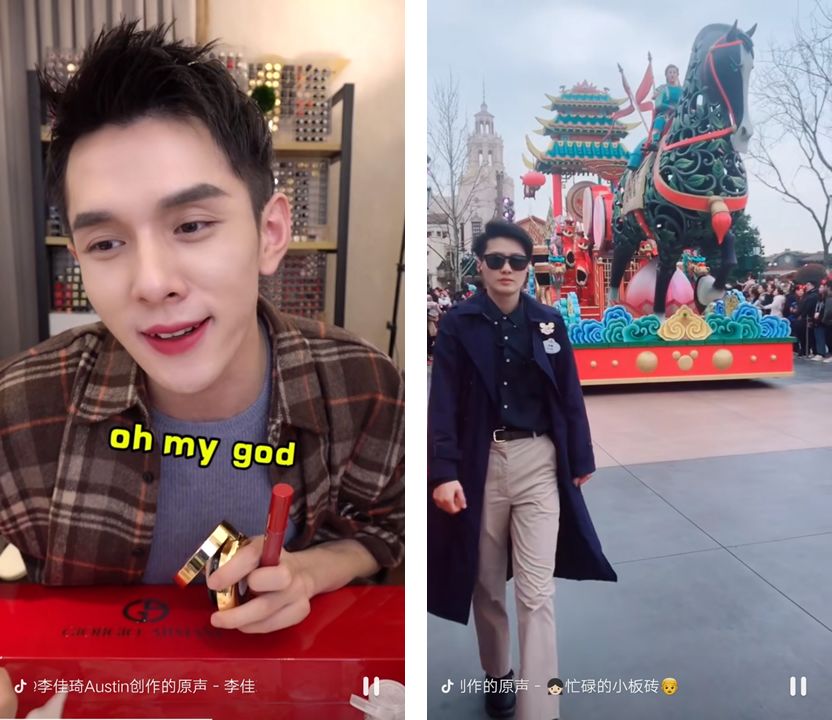 抖音靠恶搞出名的网红,抖音网红搞怪沙雕