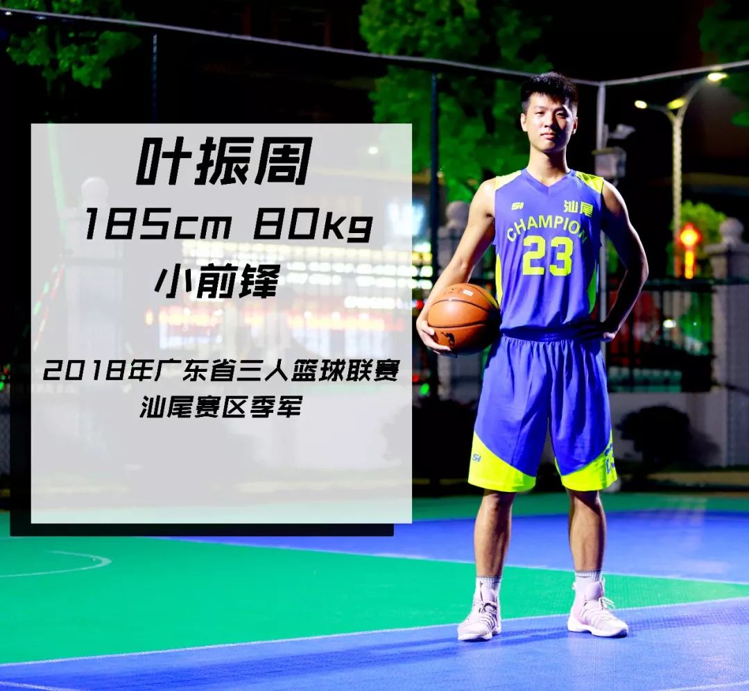 尽“汕”尽美，即将“开火”！