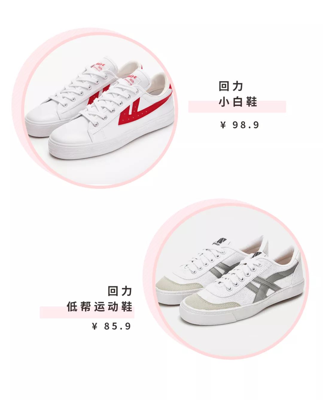 匡威帆布鞋便宜又好看,匡威帆布鞋哪几款最好看