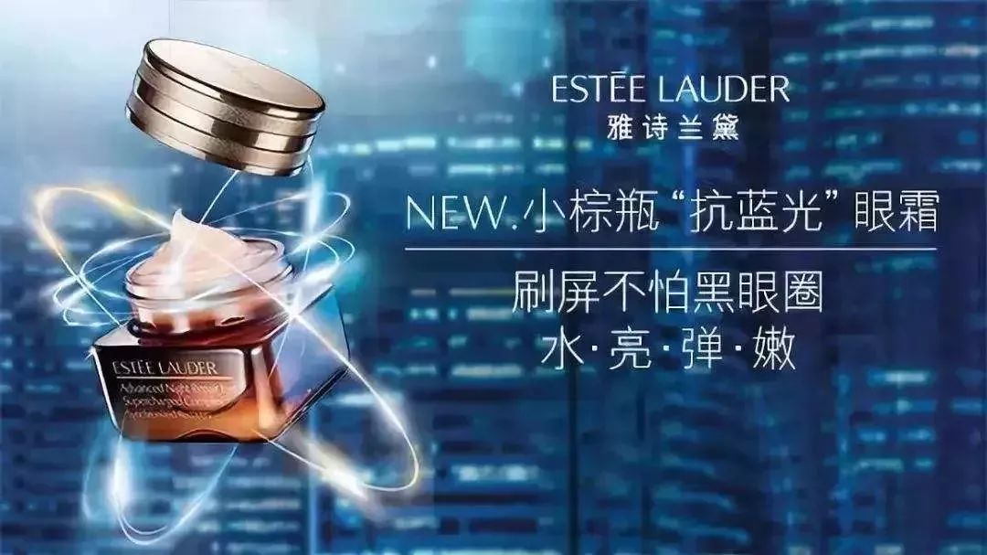 十堰哪个商场有折扣,十堰有海蓝之谜专柜吗