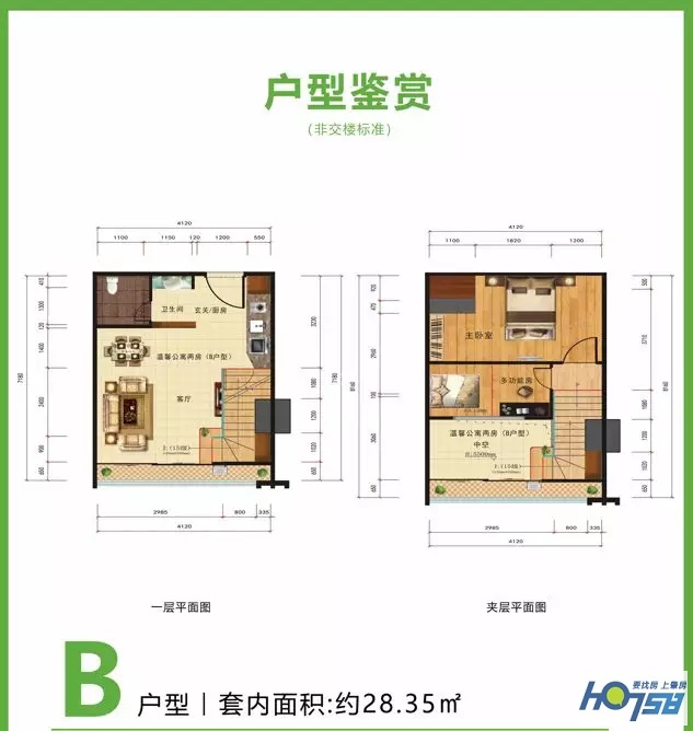 三盘齐耀,三盘齐耀深耕