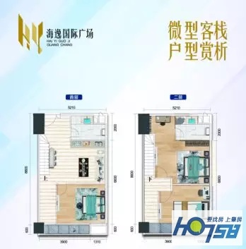 三盘齐耀,三盘齐耀深耕