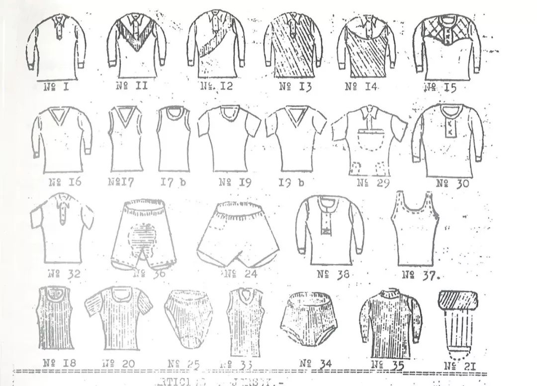 常常登上《SHOESMASTER》的法国公鸡，在国内却无人问津|《每周冷门球鞋大赏》