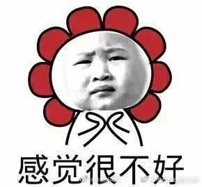 该罚！阿姨来上海看个阴道炎，竟被民营医院诓了9万*款贷**做美容手术！