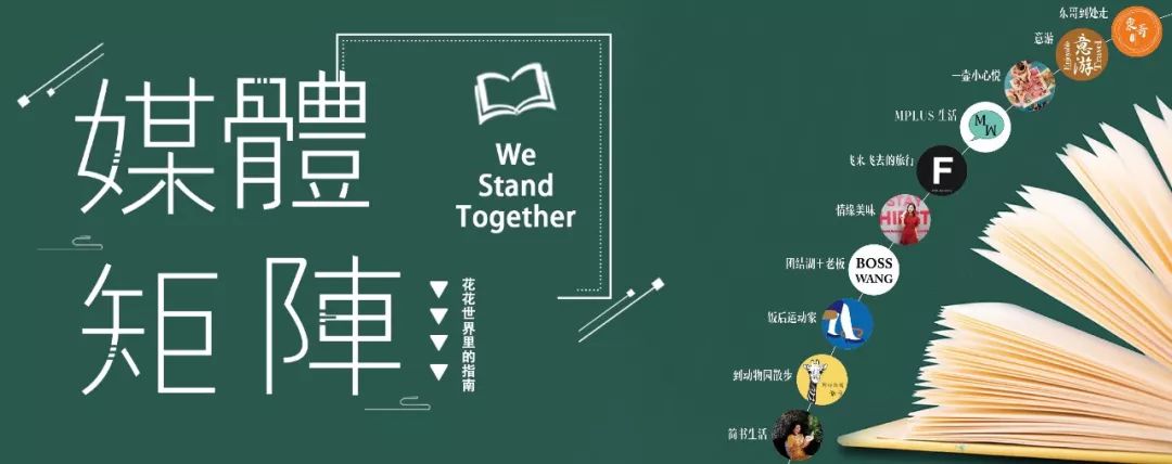 文安鲁能酒店团购,文安鲁能希尔顿酒店三八节自助餐