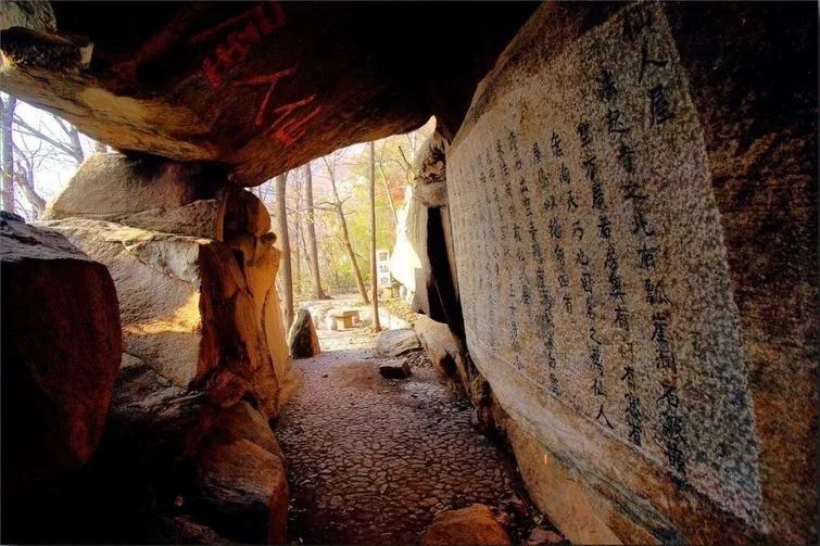 连云港市旅游景点开放通知,江苏连云港景区免费开放通知
