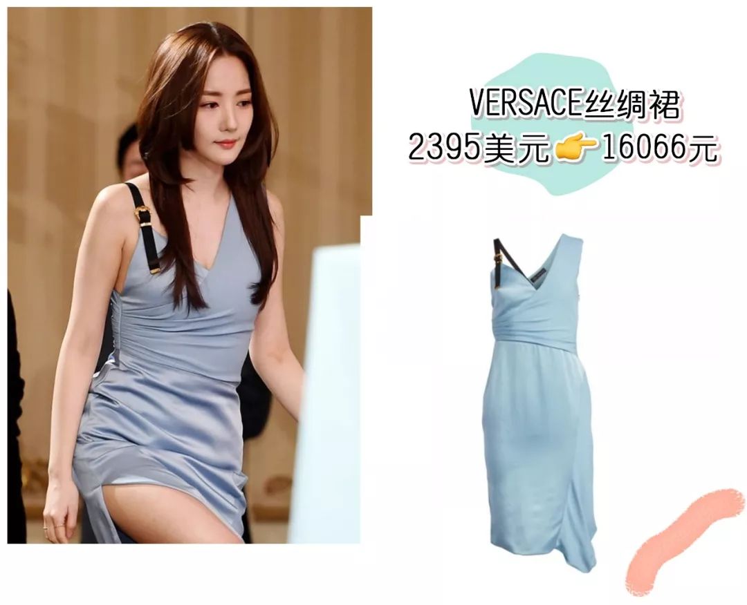 泫雅jennie同款,jennie和泫雅同款