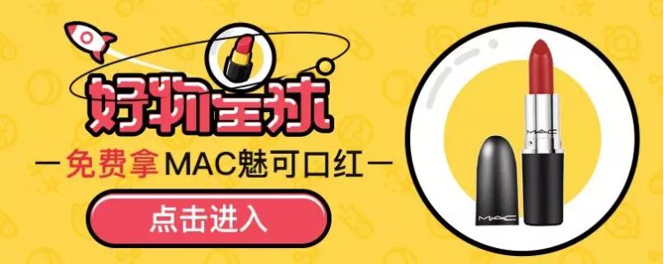 无论晴天雨天，巴掌长的它比你男朋友实用贴心！