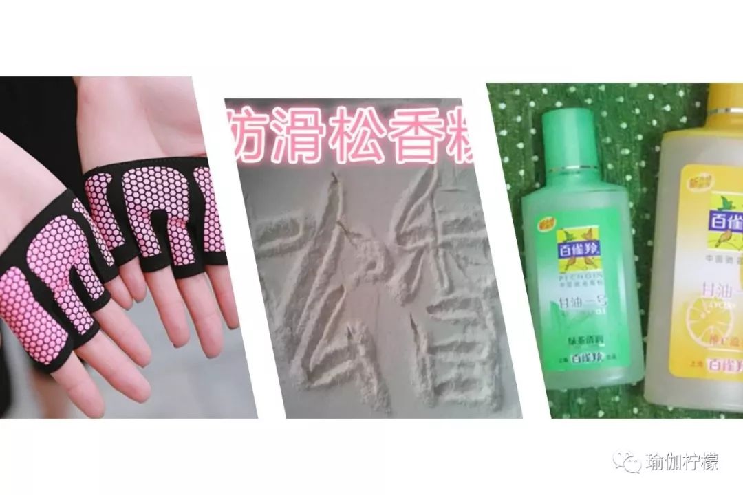 “我喜欢空中，可我的手没力”，空中到底需不需要手臂力量