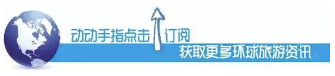 空姐不再冷艳,只因心中有你