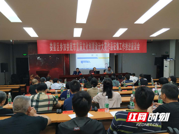 鏌冲窞鏂囧垱浜у搧璁捐鏂规,鏂囧垱涓績鎺ュ緟涓撳鏉ヨ