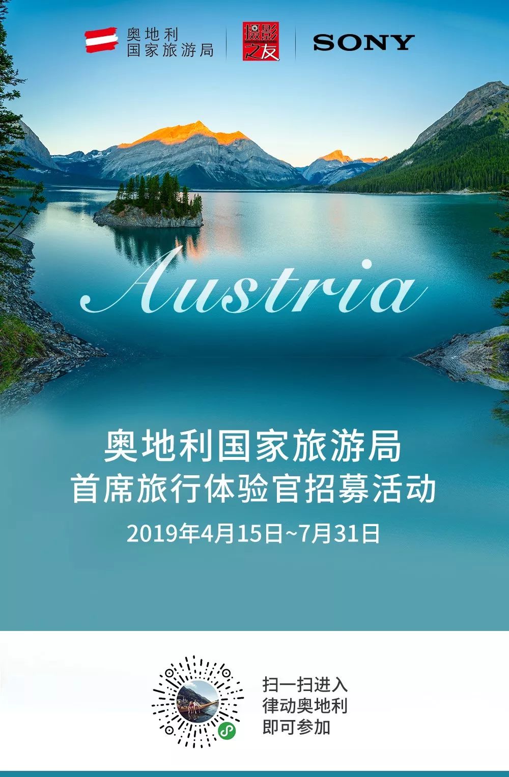 曼富图拉杆箱,曼富图拉杆箱什么档次